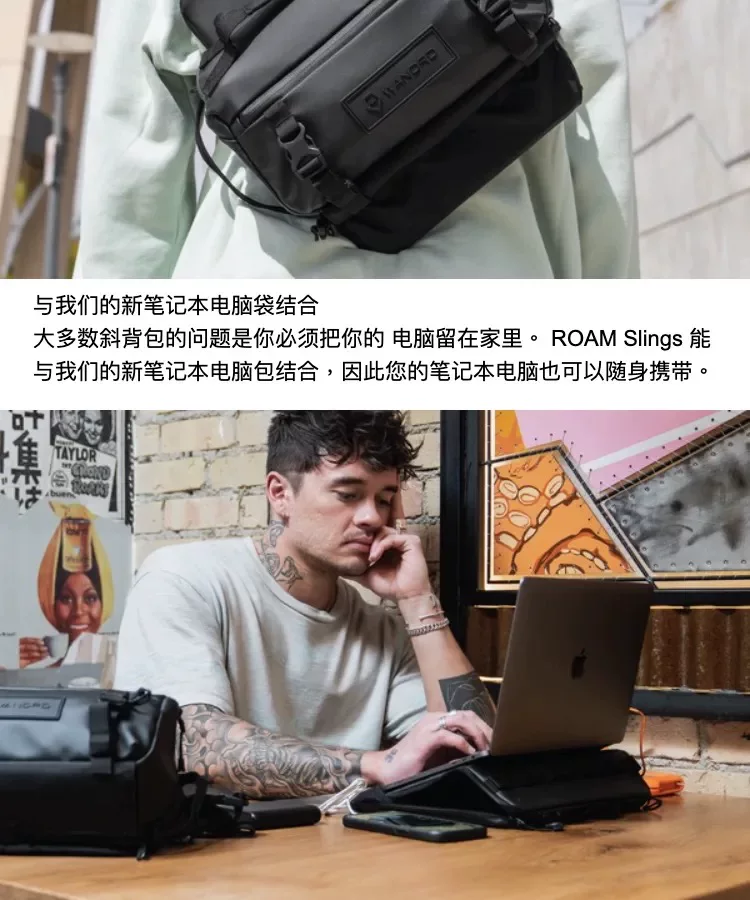 Wandrd Laptop Case 14" Black 手提電腦套 (黑色) 圖文描述 04
