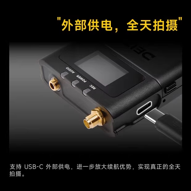 Deity THEOS DIFB Digital IFB Kit 1Tx+3Rx 圖文描述 10
