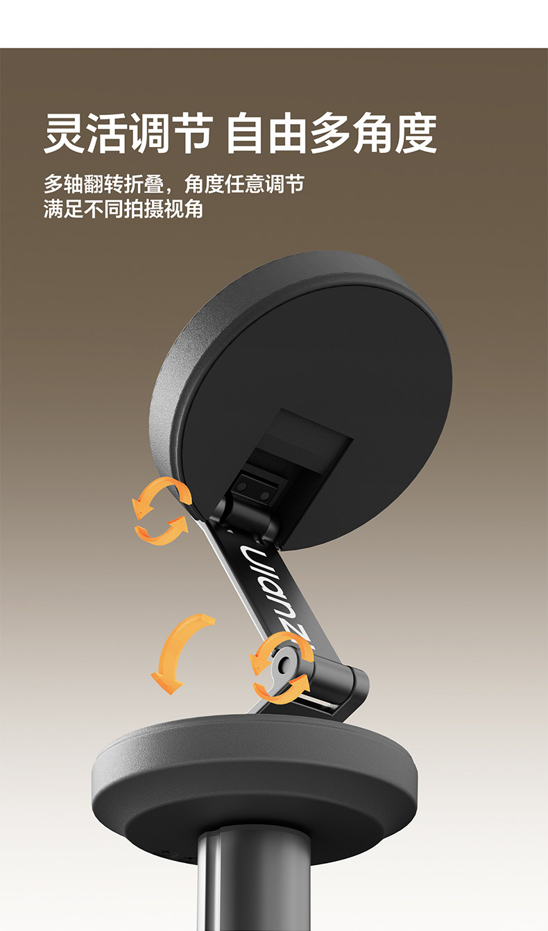 Ulanzi MT85 Automatic Pop-Up Phone Tripod White 磁吸手機支架 (白色) 圖文描述 14