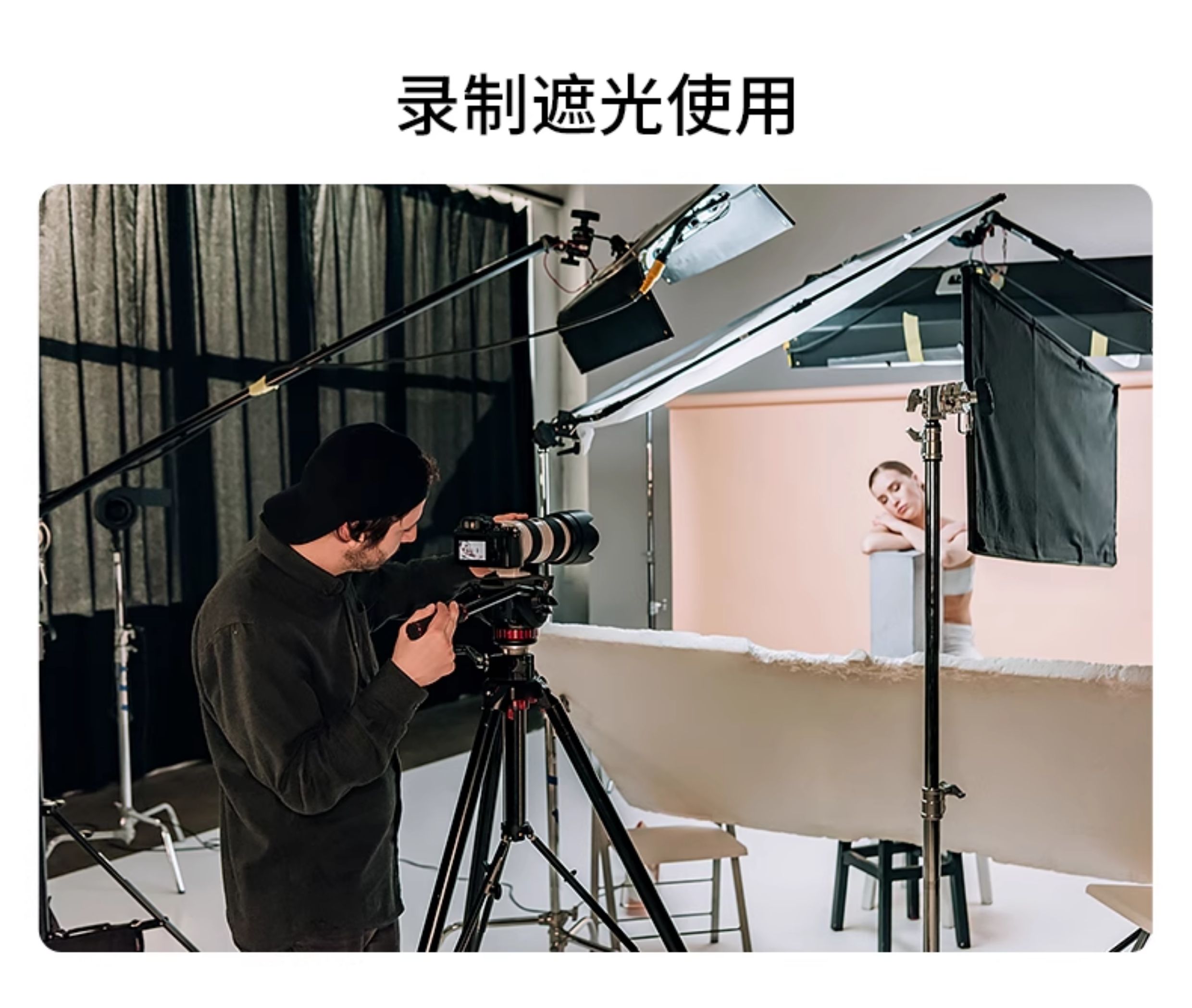 Selens Stainless Steel Flag Frame Scrim Kit 不鏽鋼攝影旗板框 (連柔光布及四色布罩) 45 x 60cm 圖文描述 07