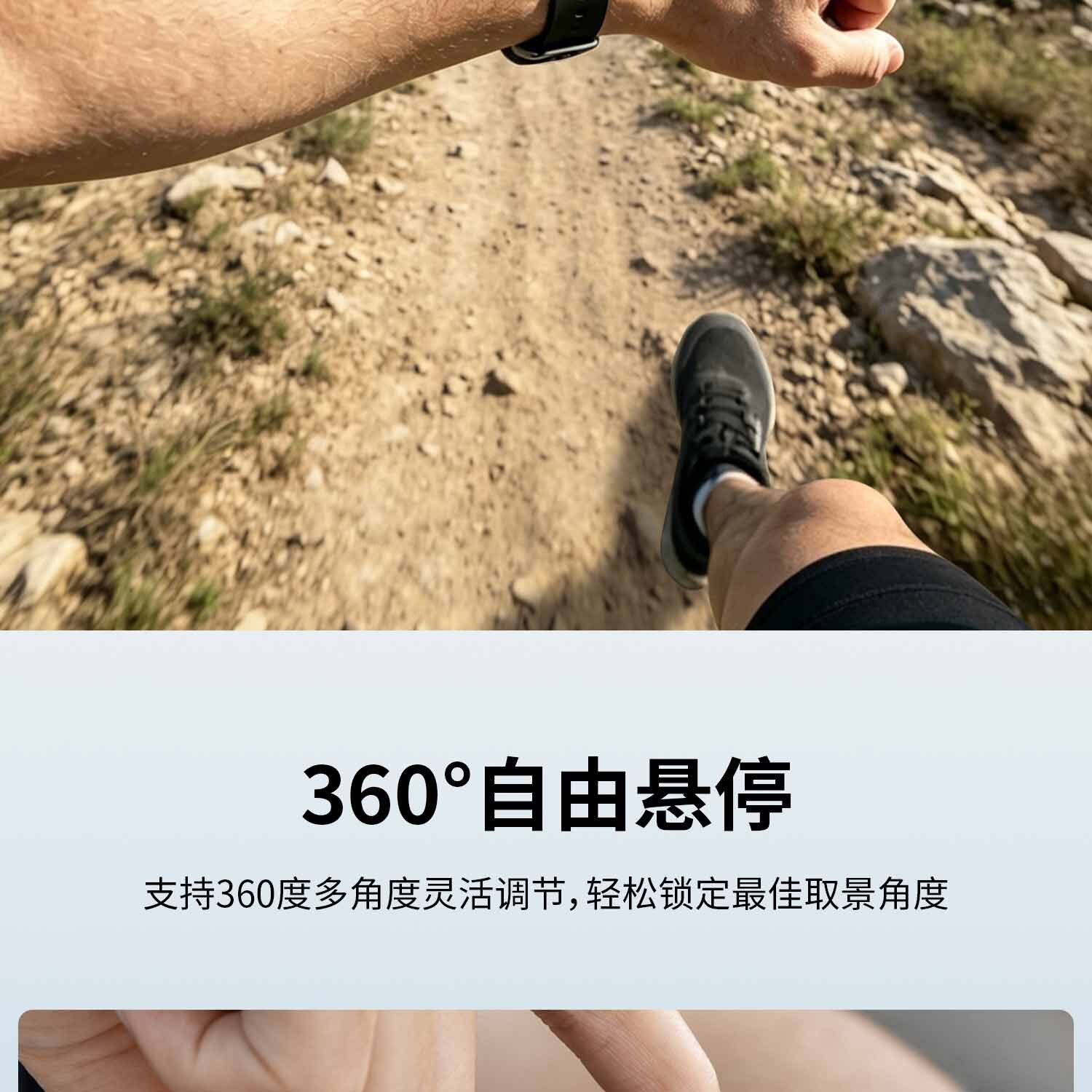 SmallRig 5763 POV Wrist Strap for Action Cameras 圖文描述 02
