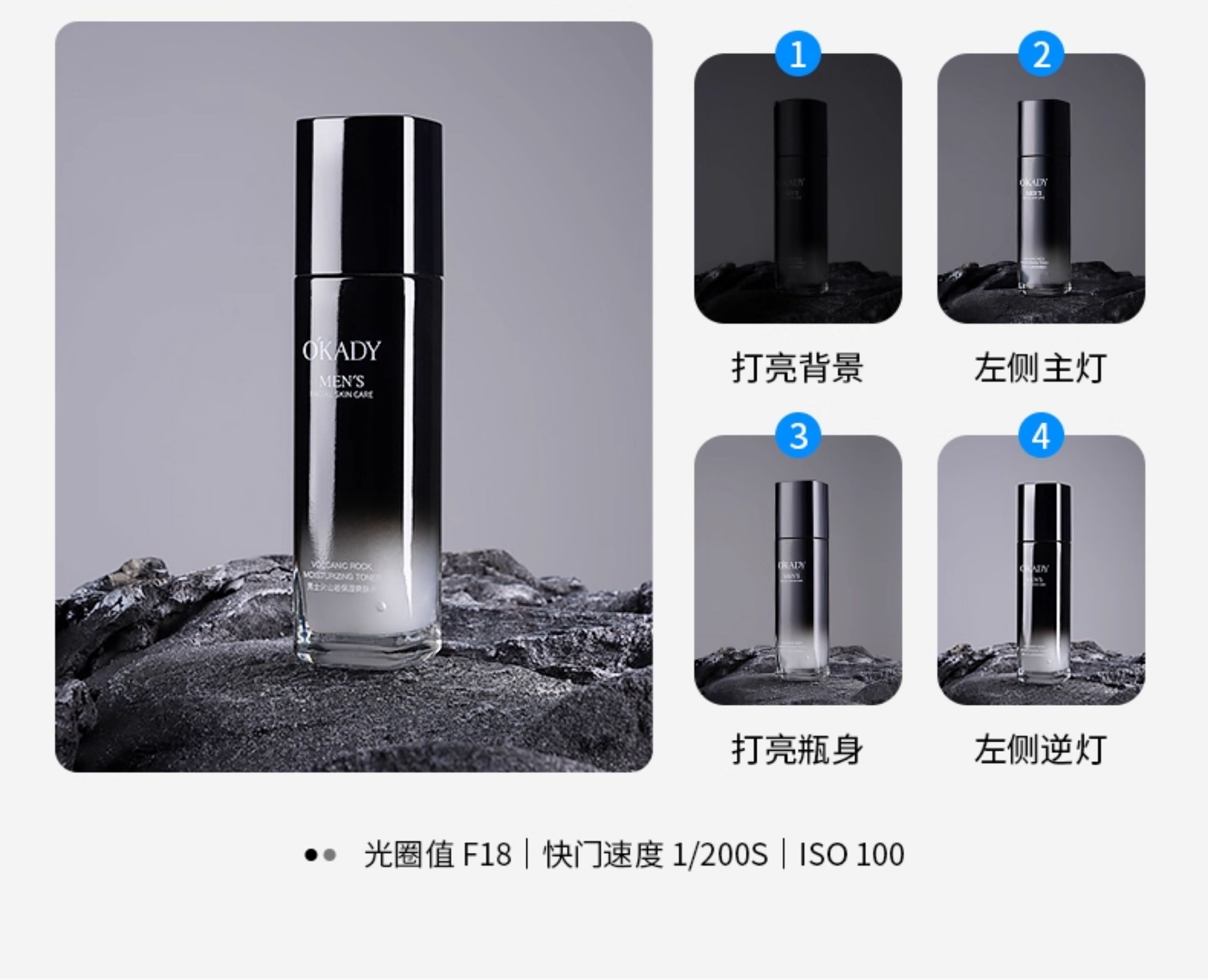 Selens Stainless Steel Flag Frame Scrim Kit 不鏽鋼攝影旗板框 (連柔光布及四色布罩) 45 x 60cm 圖文描述 15