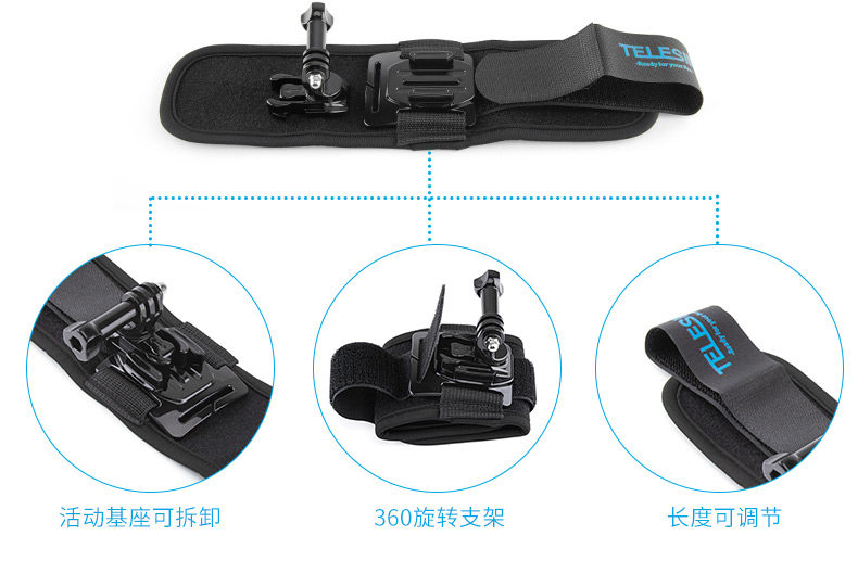TELESIN GP-WFS-221 360° 旋轉腕帶圖文描述 10