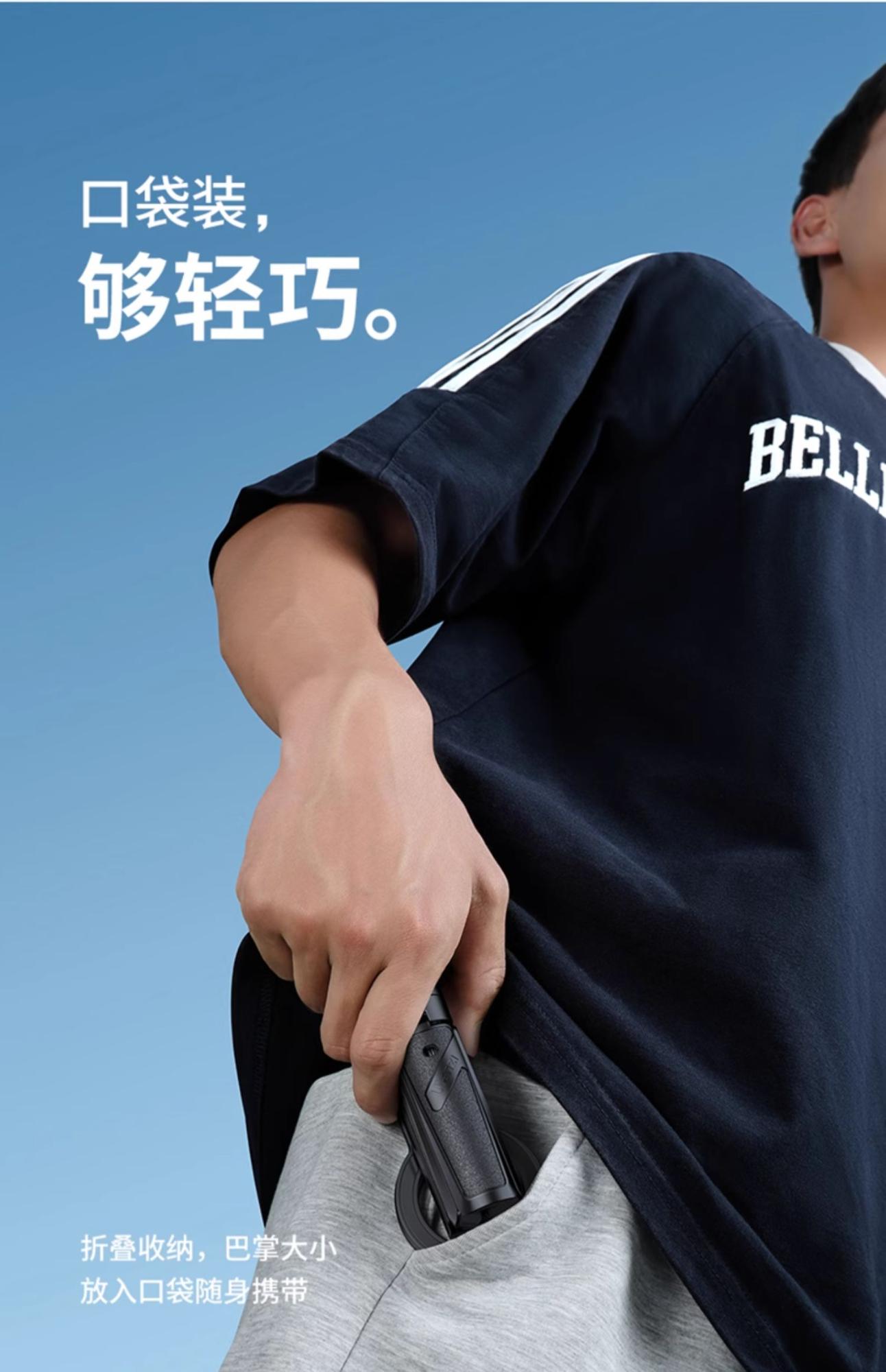 Ulanzi JJ03 3-in-1 Magnetic Phone Tripod with Remote Control 磁吸手機三腳架 圖文描述 05