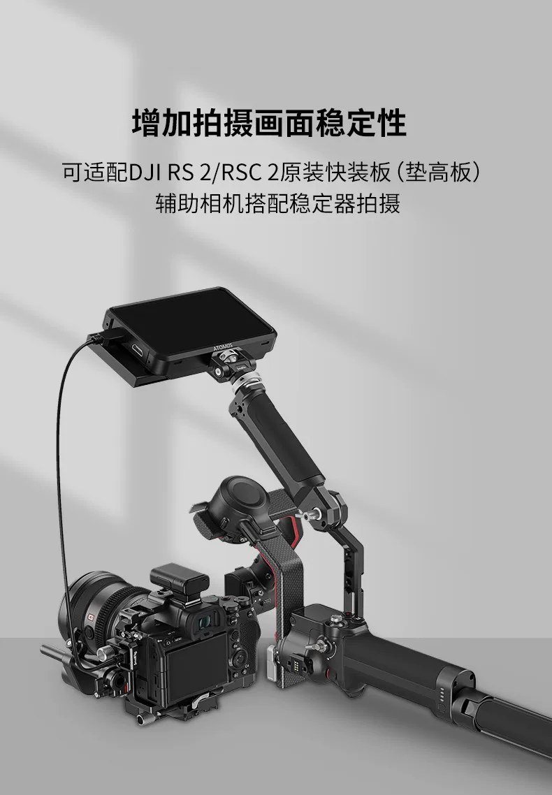 SmallRig 3639 Half Cage for Sony Alpha 7R V / A7 IV / A7S III / A1 / A7R IV 半套籠 圖文 08