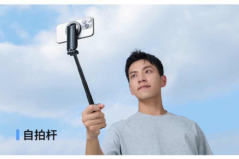 Ulanzi JJ03 3-in-1 Magnetic Phone Tripod with Remote Control 磁吸手機三腳架 圖文描述 08