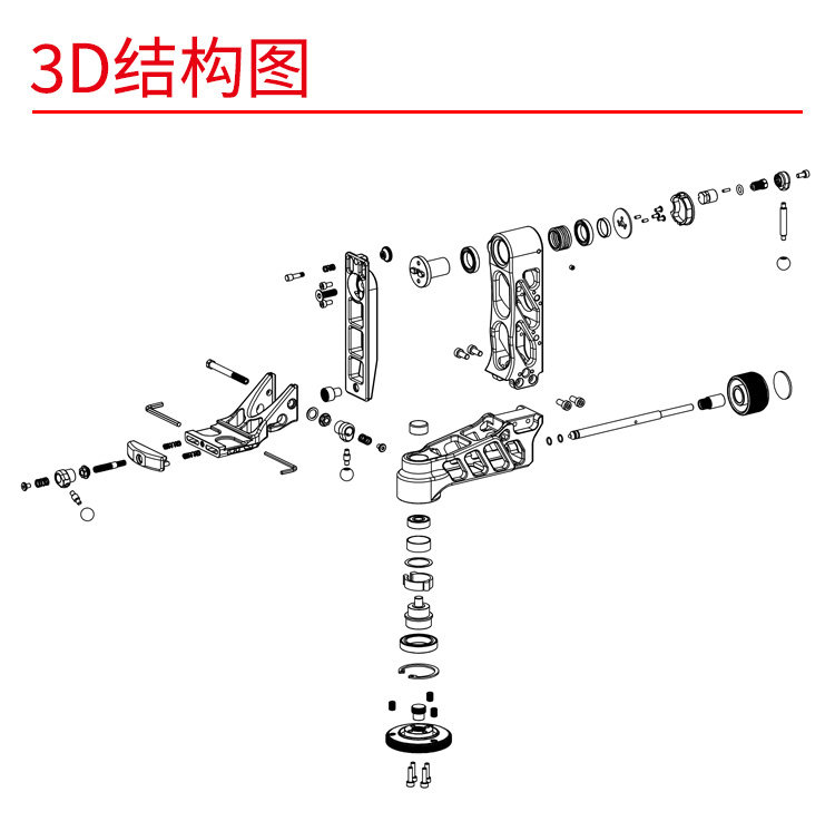 Marsace 馬小路 ML-01 Gimbal Head 懸臂雲台 圖文描述 03
