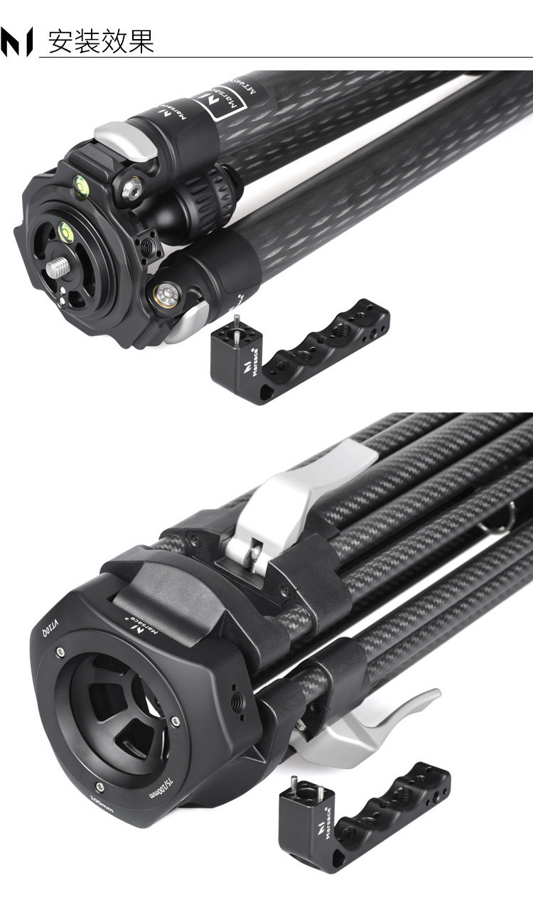 Marsace 馬小路 Tripod Carry Handle for SV Series / VT10Q 三腳架提手 圖文描述 03