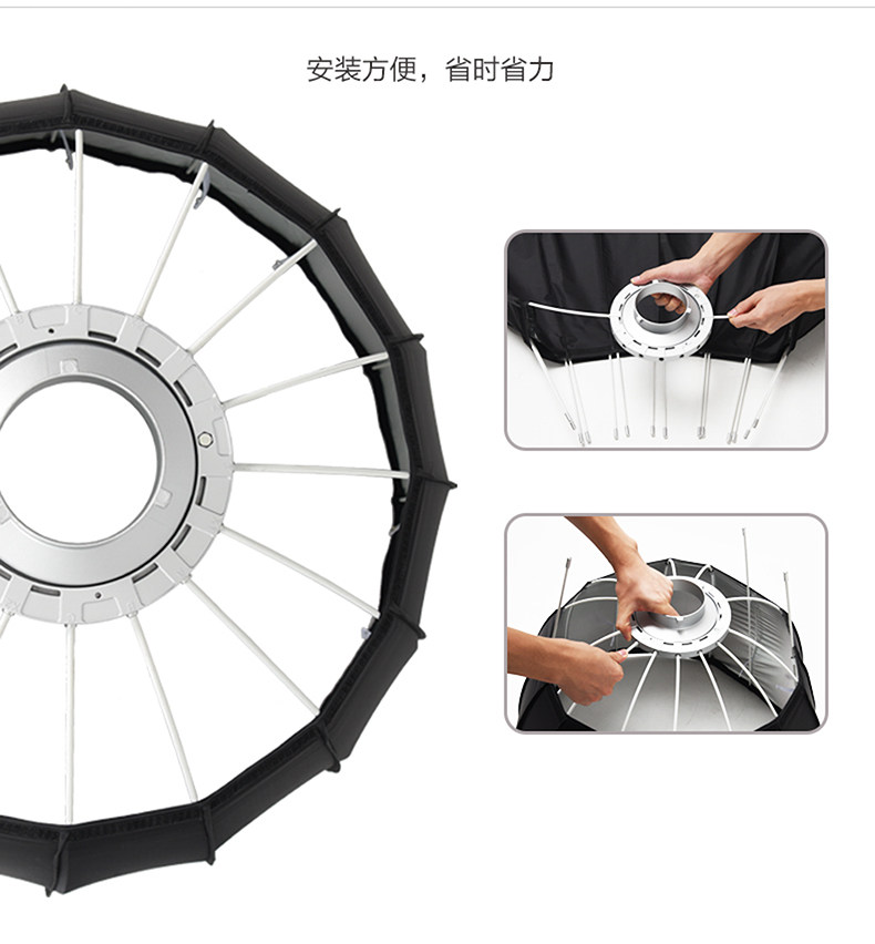 Godox 神牛 P120H 120cm High Temperature Resistant Parabolic Softbox 拋物線柔光箱 (耐高溫版) 圖文描述 04