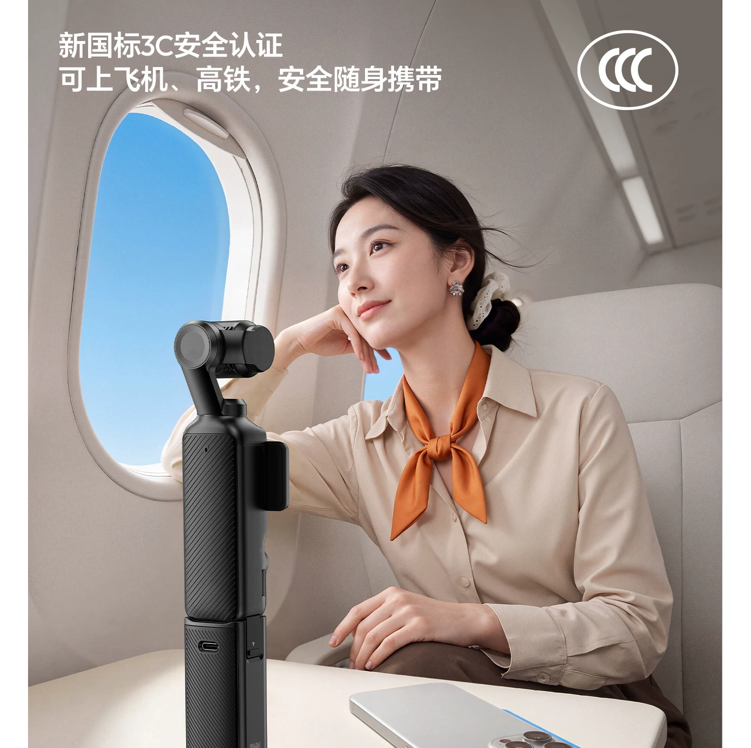 Ulanzi PK-22 Power Bank for DJI Osmo Pocket 3 / 4 續航支撐手柄 圖文描述 09