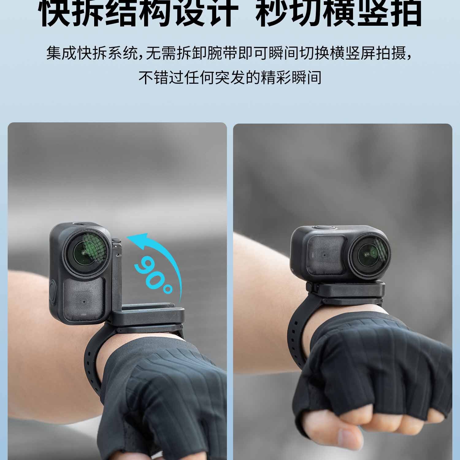 SmallRig 5763 POV Wrist Strap for Action Cameras 圖文描述 04