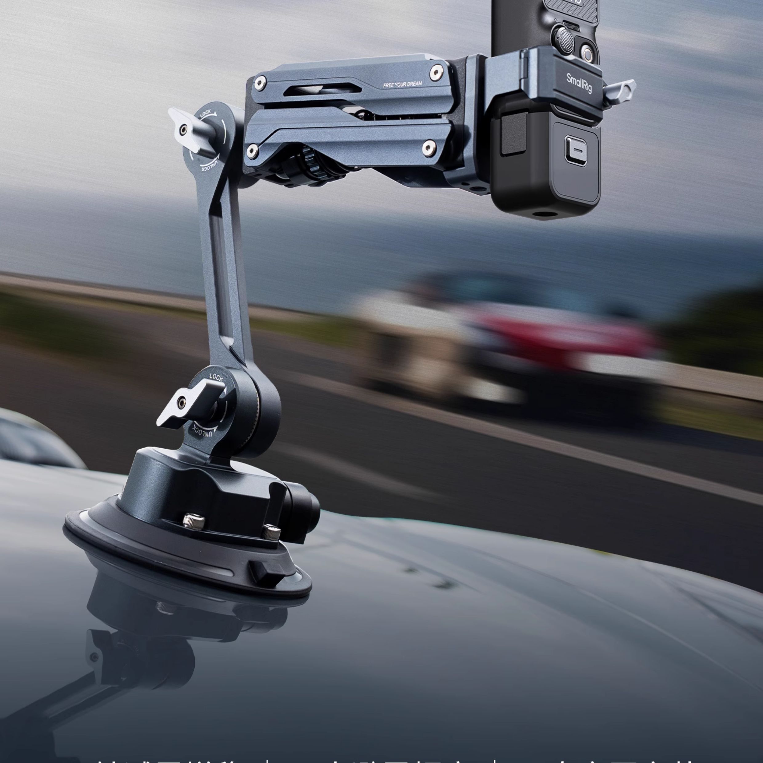 SmallRig 5507 Shock Absorber Support with Electronic Suction Cup 電子氣壓攝錄吸盤連減震臂套裝 圖文描述 02