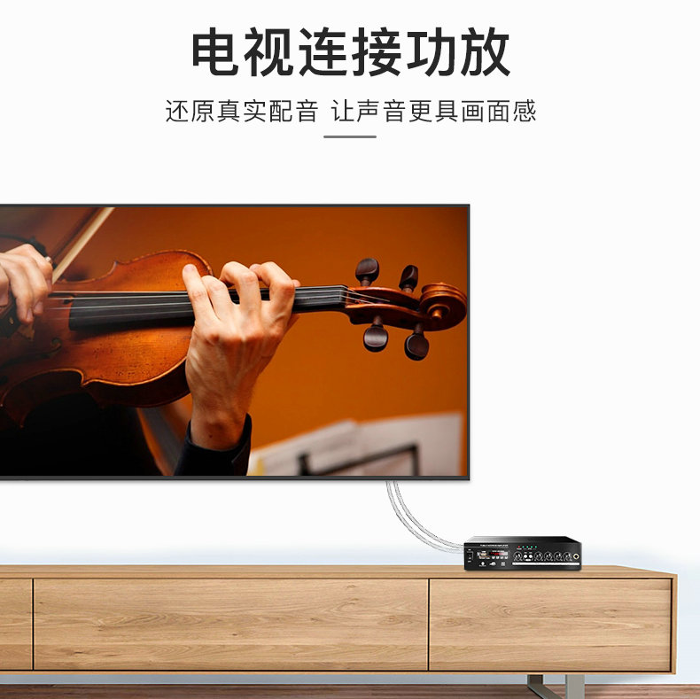 Choseal Q-614 雙 RCA 音頻線（透明款）1m 圖文描述 04