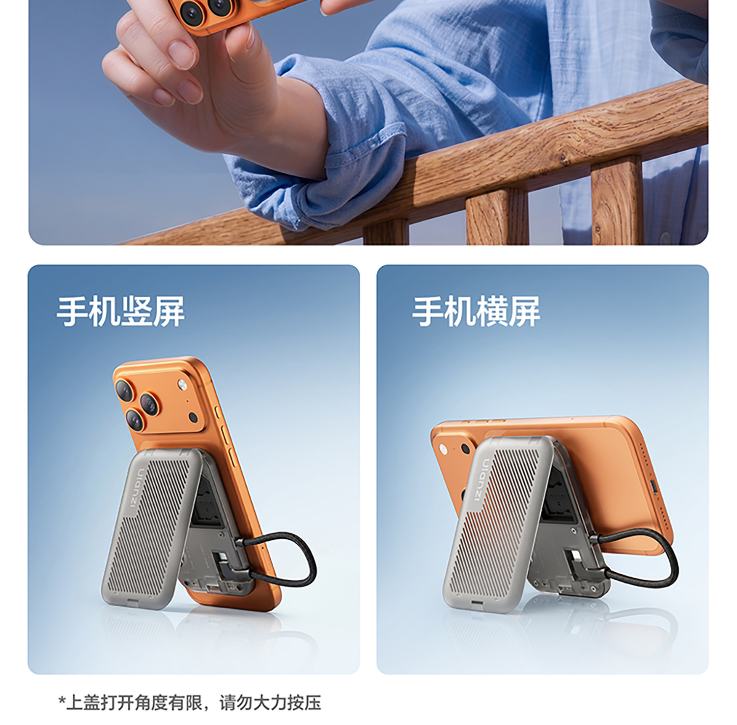 Ulanzi CC02 Portable SD Card Reader 隨身讀卡包 圖文描述 12
