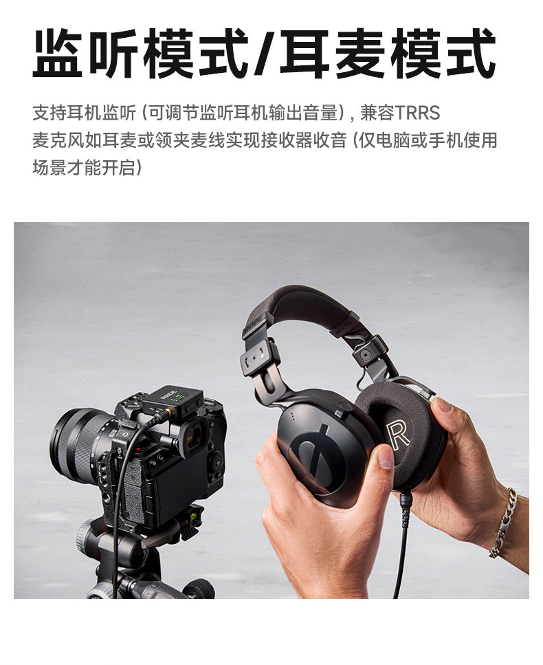 RODE Wireless GO III (Gen 3) Dual Interview Deal Kit 雙人無線採訪套裝 (黑色) 圖文描述 09