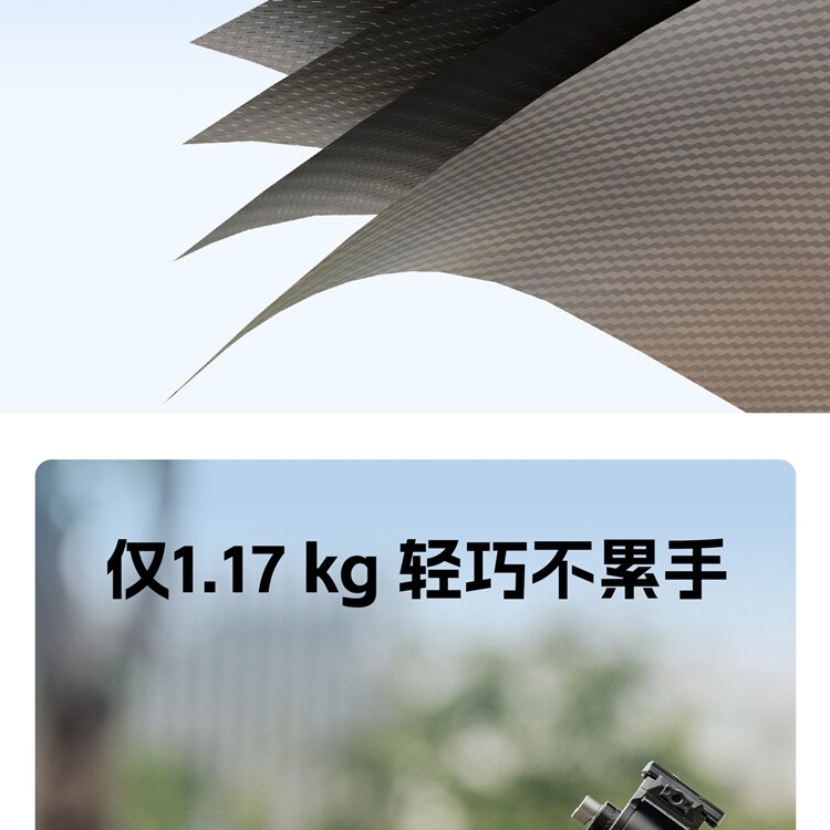 SmallRig CT-22 5885 圖文描述 10