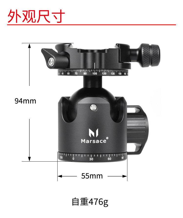 Marsace 馬小路 XB-2R Dual Panoramic Ball Head 雙全景球形雲台 圖文描述 06