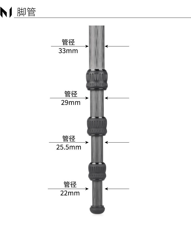 Marsace 馬小路 MT34 + XB-3R Carbon Fibre Tripod Kit 碳纖維三腳架雲台套裝 圖文描述 06