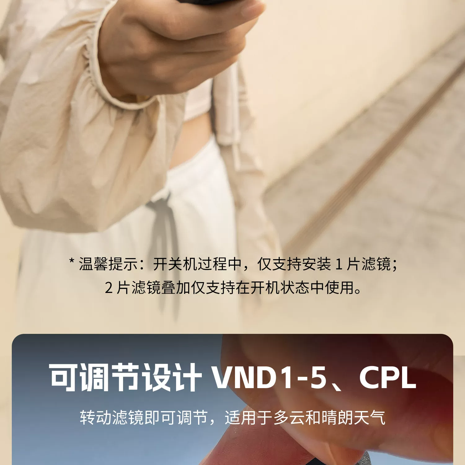 SmallRig 6477 圖文描述 13