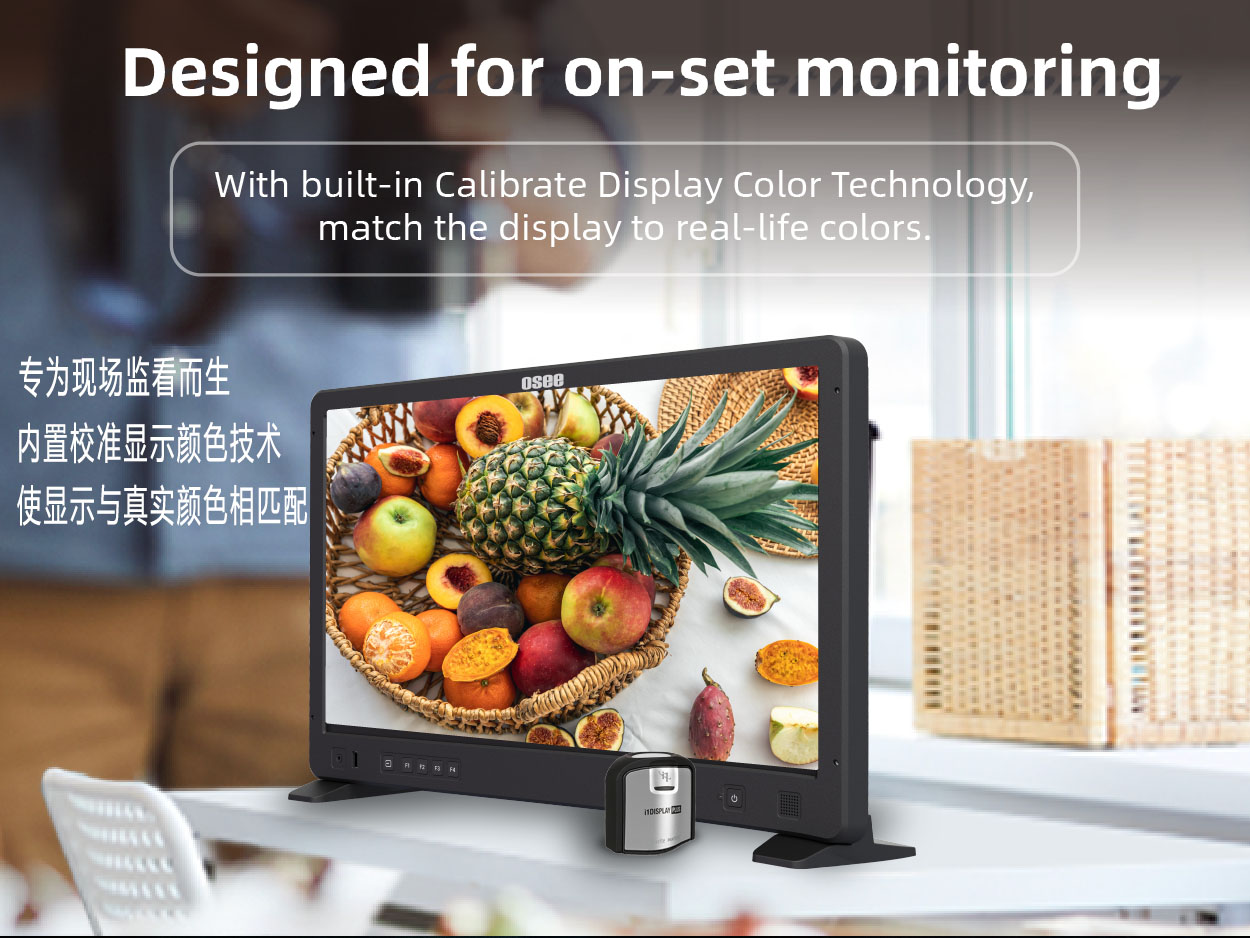 OSEE Mega 22S 21.5" HDR Production Monitor (V-Mount Kit) 專業監視器 圖文描述 20
