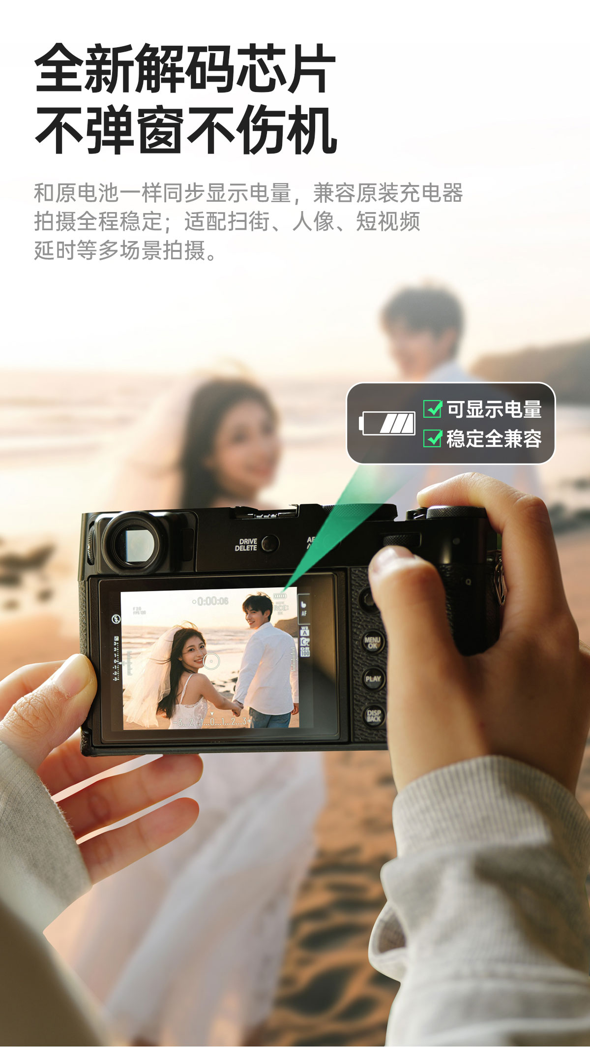 Tilta 鐵頭 TNP-W126S-AG NP-W126S Battery with USB-C Input 1050mAh 相機電池 (灰綠色) 圖文描述 07