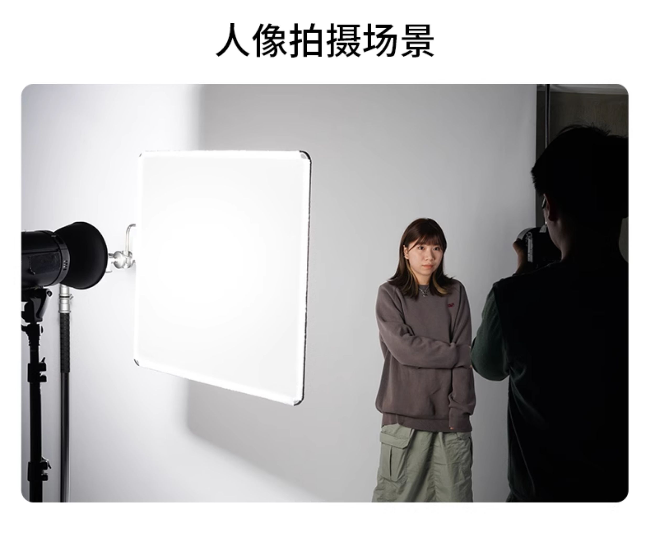 Selens Stainless Steel Flag Frame Scrim Kit 不鏽鋼攝影旗板框 (連柔光布及四色布罩) 45 x 60cm 圖文描述 08