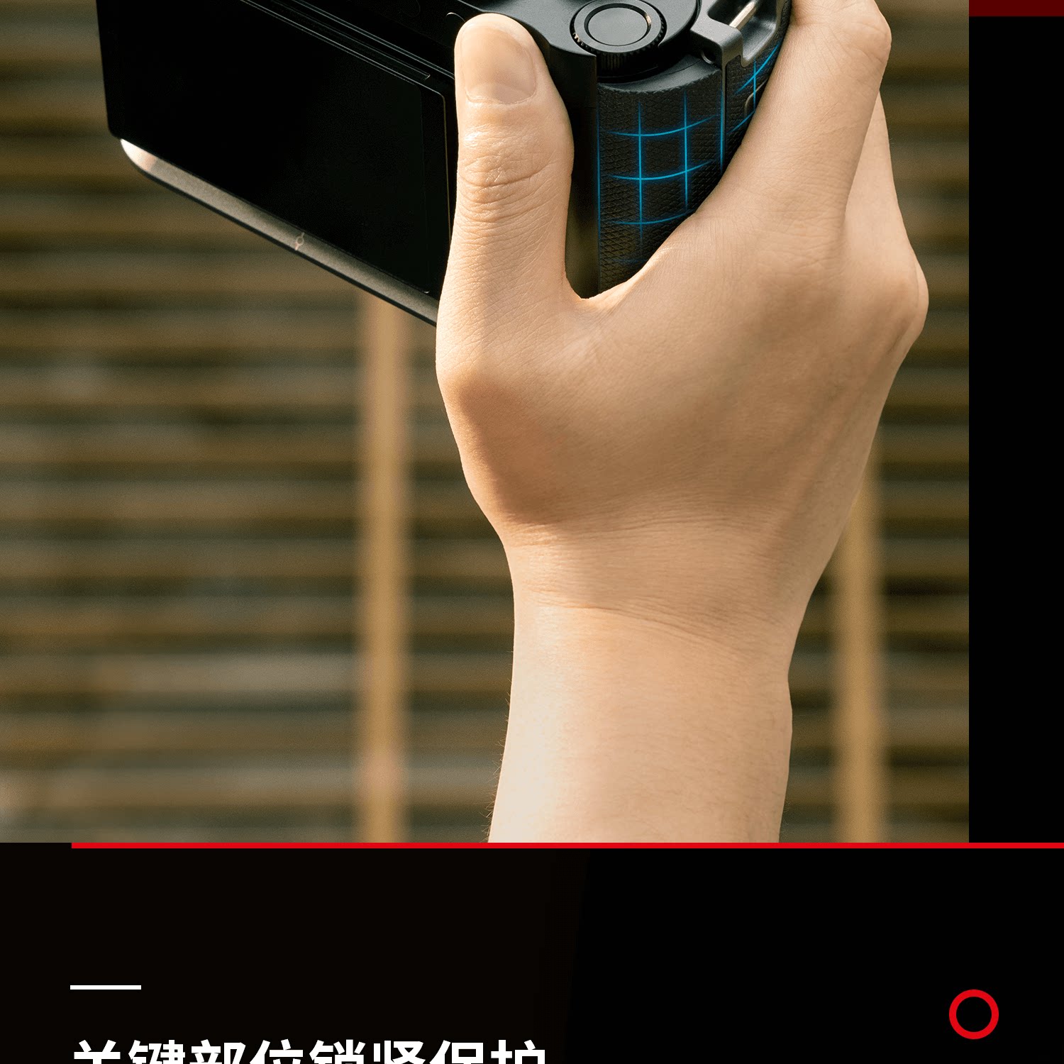 SmallRig 4568 L-Shape Mount Plate with Handle for Leica Q3 L型手柄安裝板 圖文描述 10