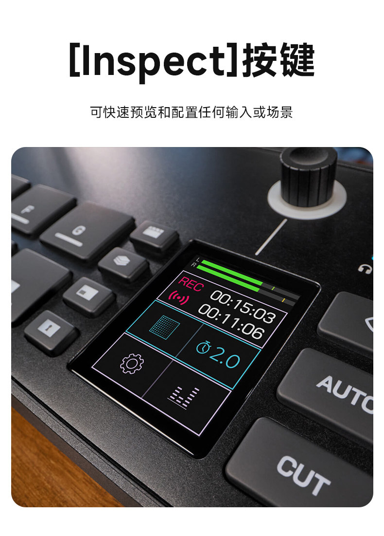 RODE RODECaster Video All-in-One Video and Audio Production Console 影音製作控制台 圖文描述 09