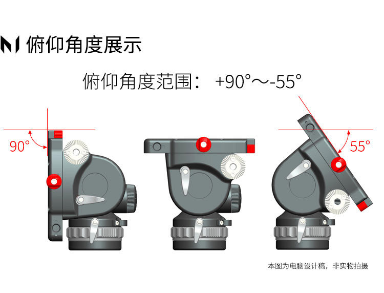 Marsace 馬小路 MV30 Video Head - Manfrotto Classic Plate 液壓攝錄雲台（曼富圖經典版） 圖文描述 12