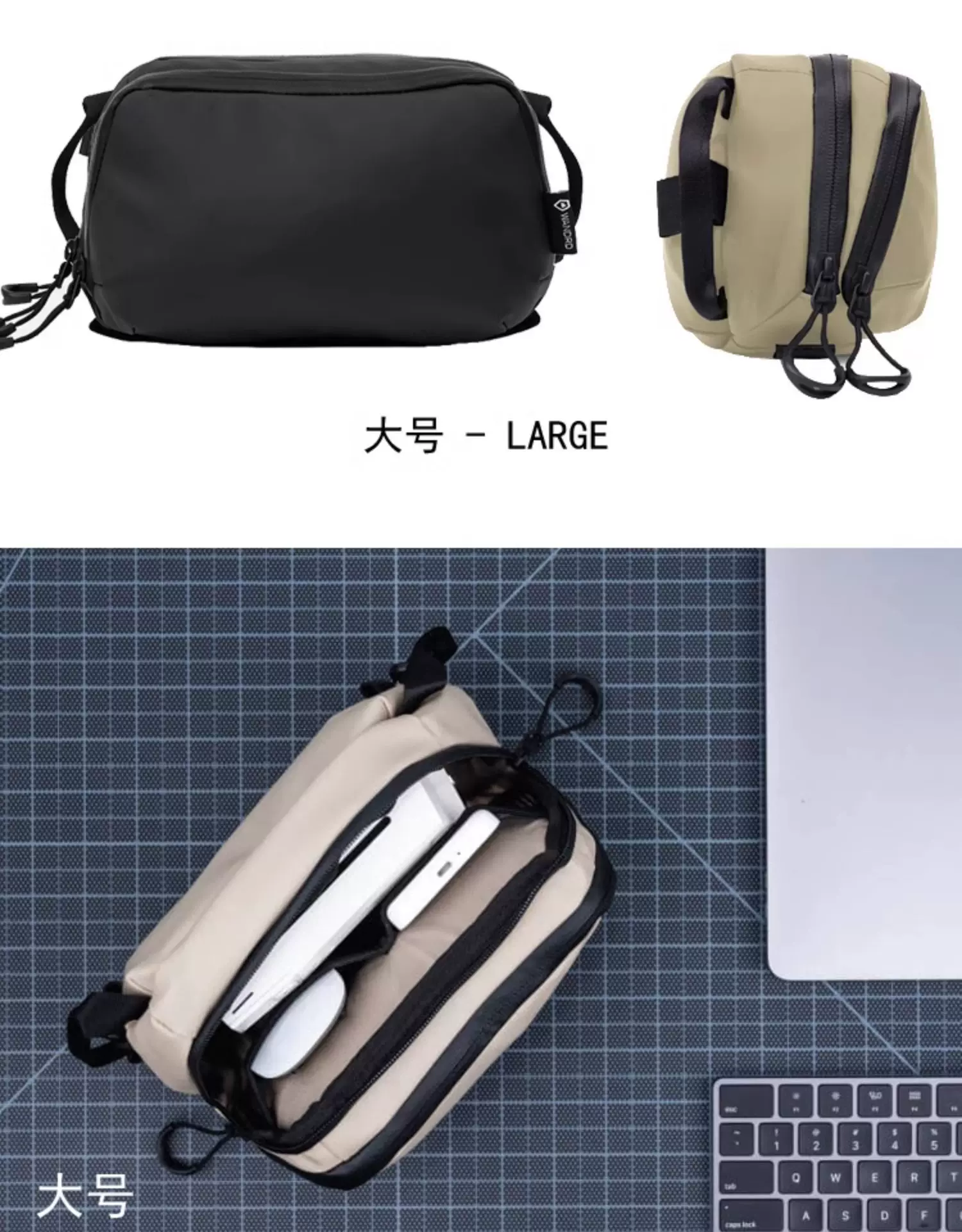 WANDRD Tech Bag 圖文描述 12