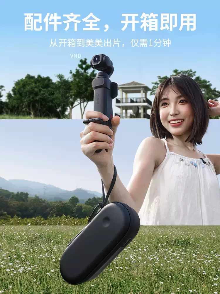 SmallRig 7111 CPL & VND & Black Mist Filter Kit for Insta360 Luna Pro 磁吸濾鏡套裝 圖文描述 05