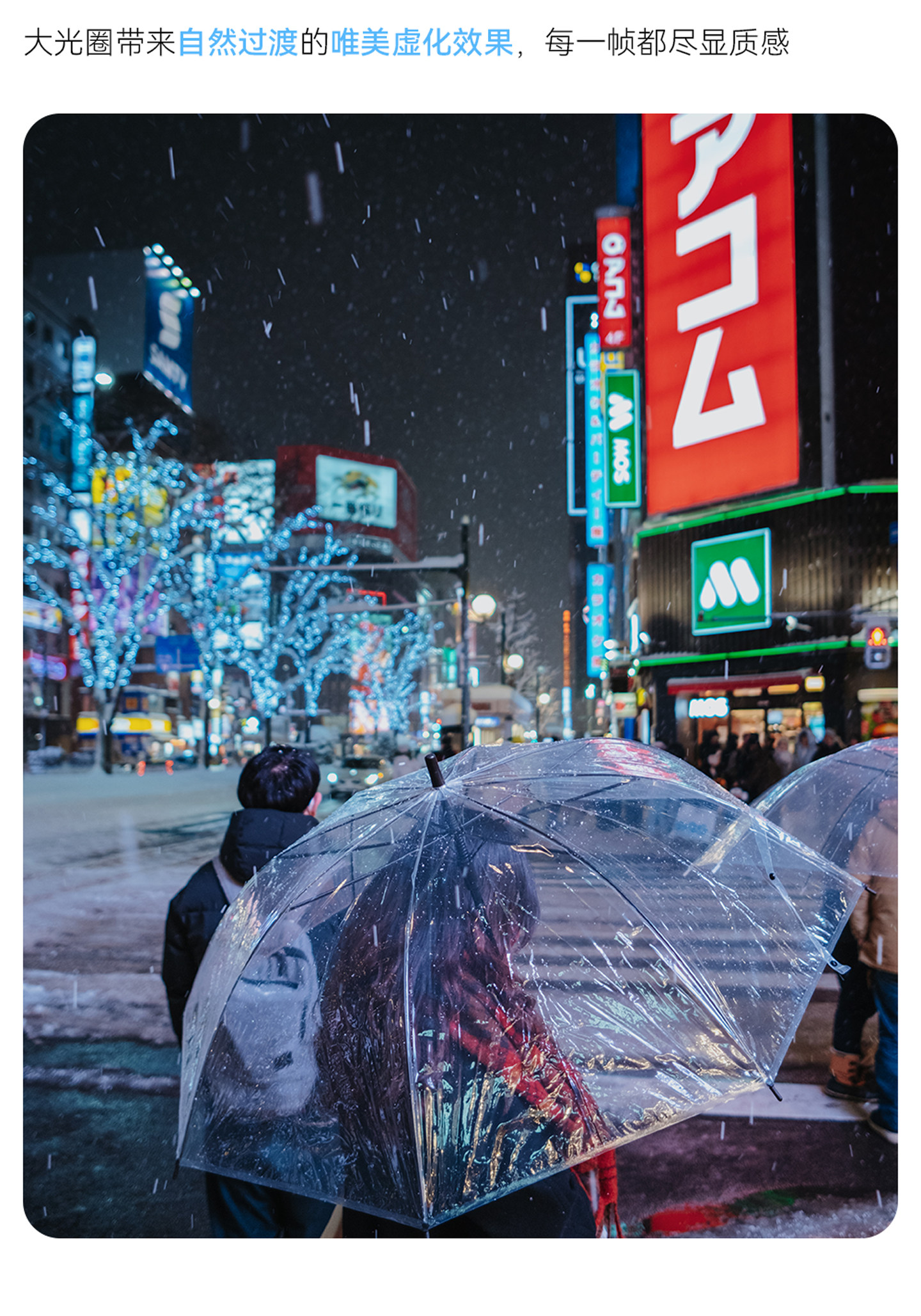 TTArtisan 銘匠 AF 17mm F1.8 Air APS-C Lens 鏡頭 (Fujifilm X) 圖文描述 12