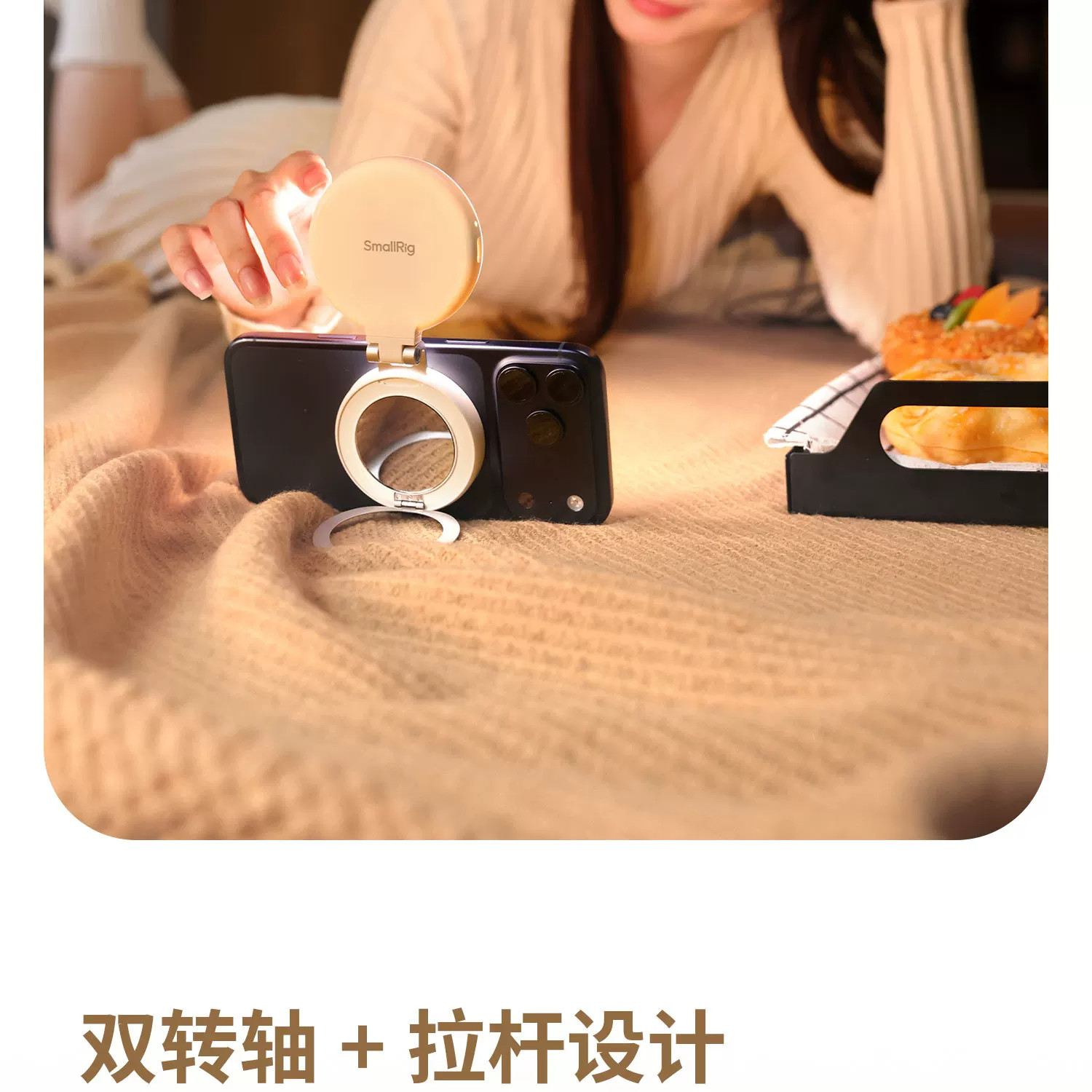 SmallRig 6155 M2 LED Light with Magnetic Mount and Support for Phones White 手機磁吸補光燈 (白色) 圖文描述 05