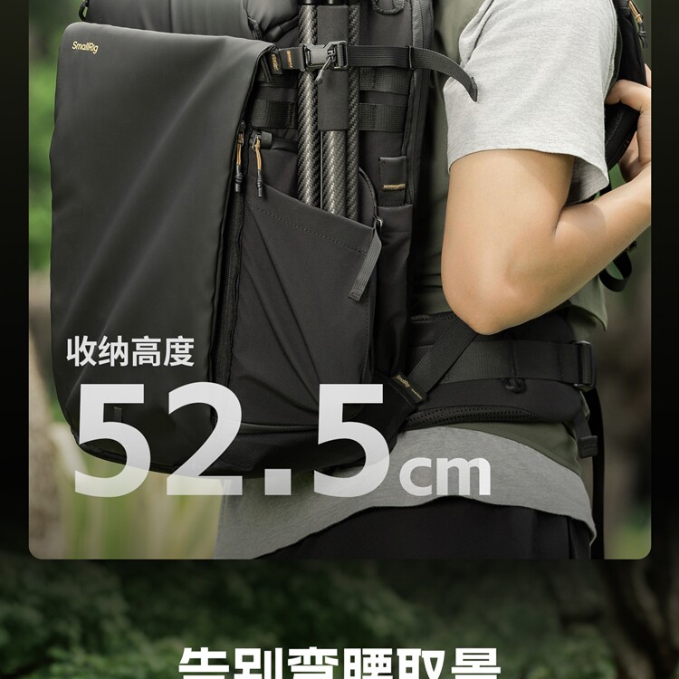 SmallRig CT-22 5885 圖文描述 14