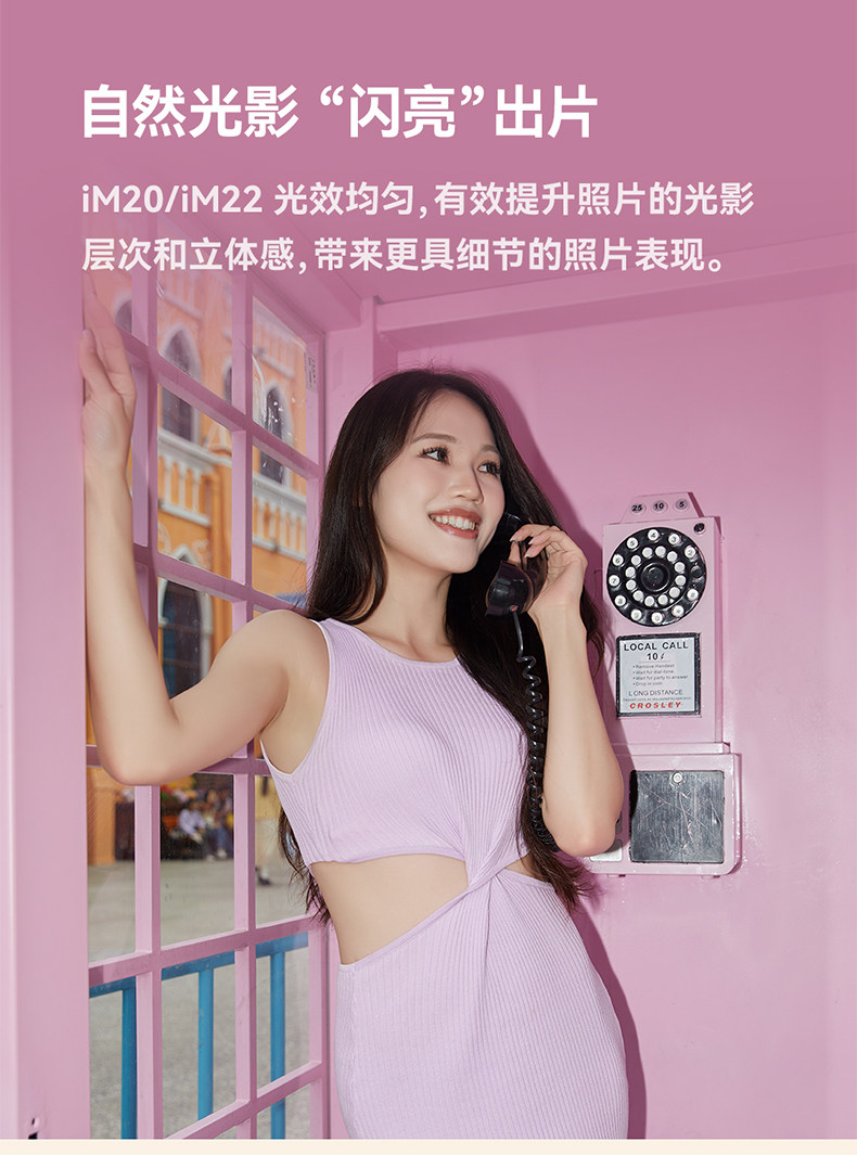 Godox 神牛 IM20 WHITE Mini Flash 迷你閃光燈 (白色) 圖文描述 07