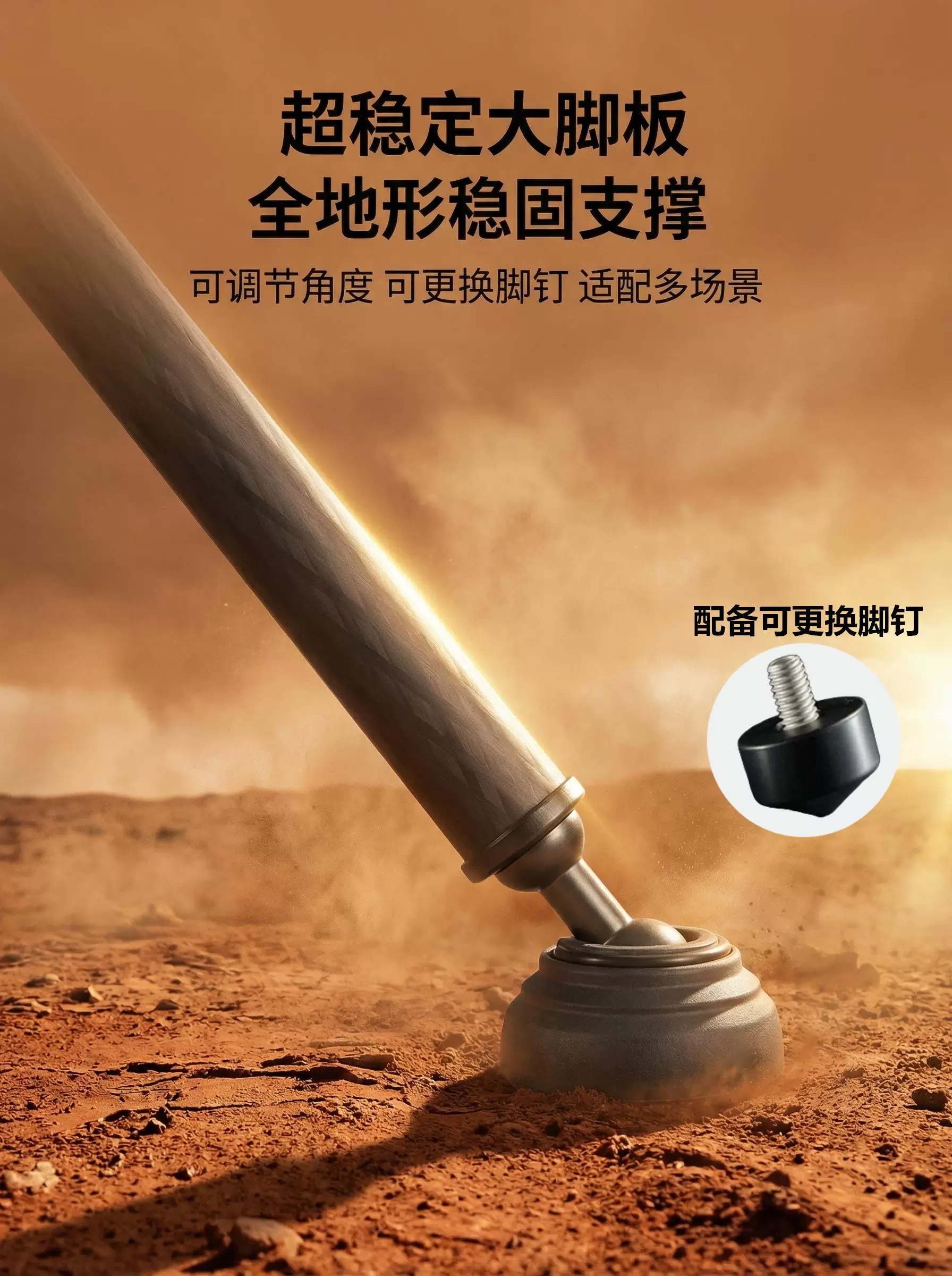 Gitzo GM2562T Traveler Series 2 Carbon Fiber Monopod 碳纖維單腳架 圖文描述 07