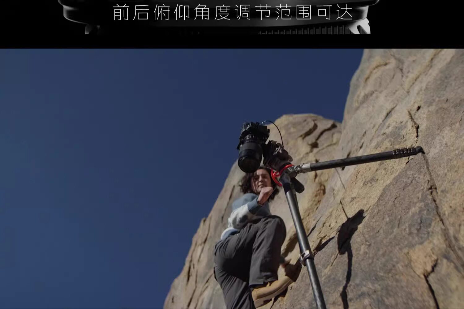 Tilta 鐵頭 TT-CT12-75-SG CT12 75mm 油壓雲台碳纖維攝錄三腳架套裝 圖文描述 28