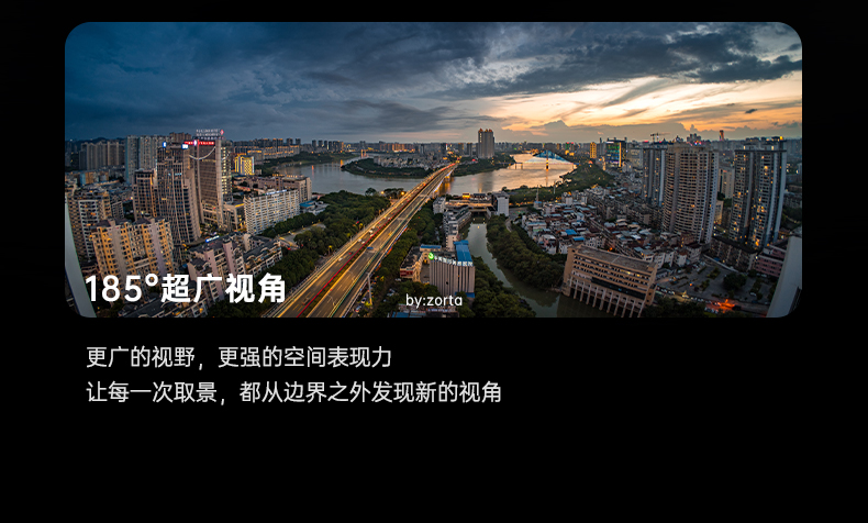 7artisans 七工匠 AF 10mm F2.5 Fisheye Lens for Leica L 魚眼鏡頭 圖文描述 03