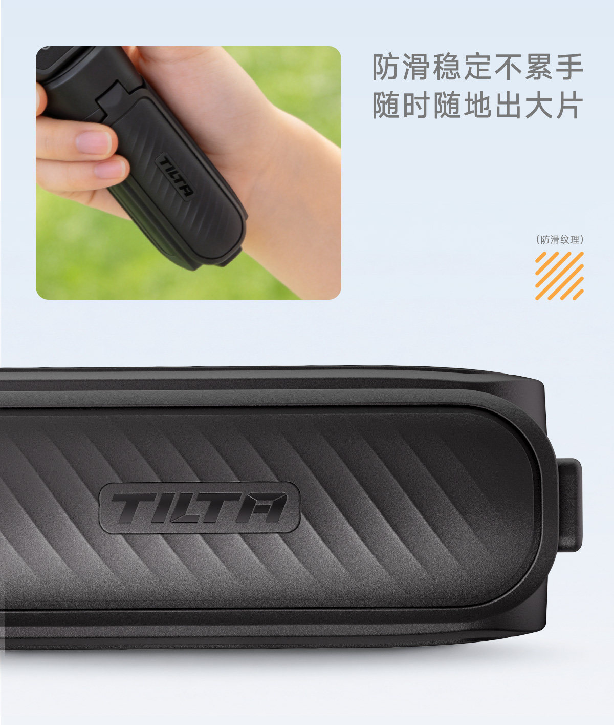 Tilta 鐵頭 TA-QRMT-B Quick Release Mini Tabletop Tripod 迷你桌面三腳架 (黑色) 圖文描述 08