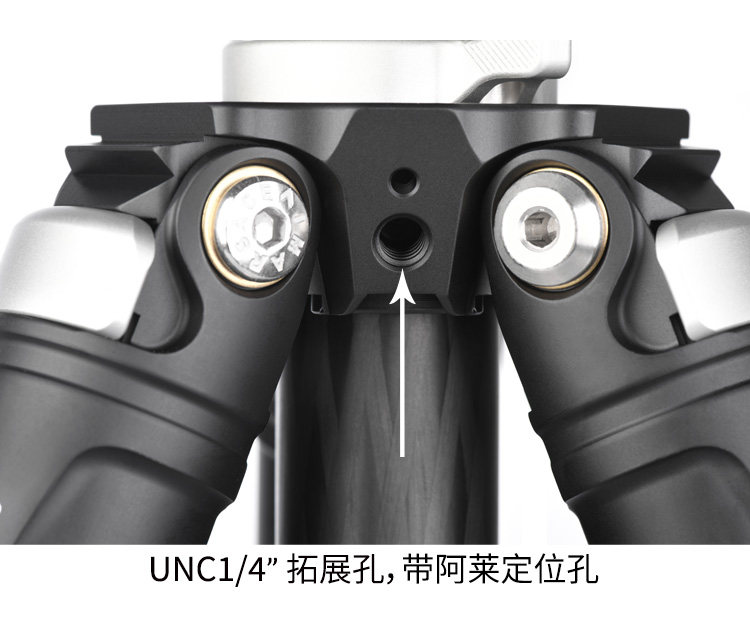Marsace 馬小路 MT34 + XB-3R Carbon Fibre Tripod Kit 碳纖維三腳架雲台套裝 圖文描述 17
