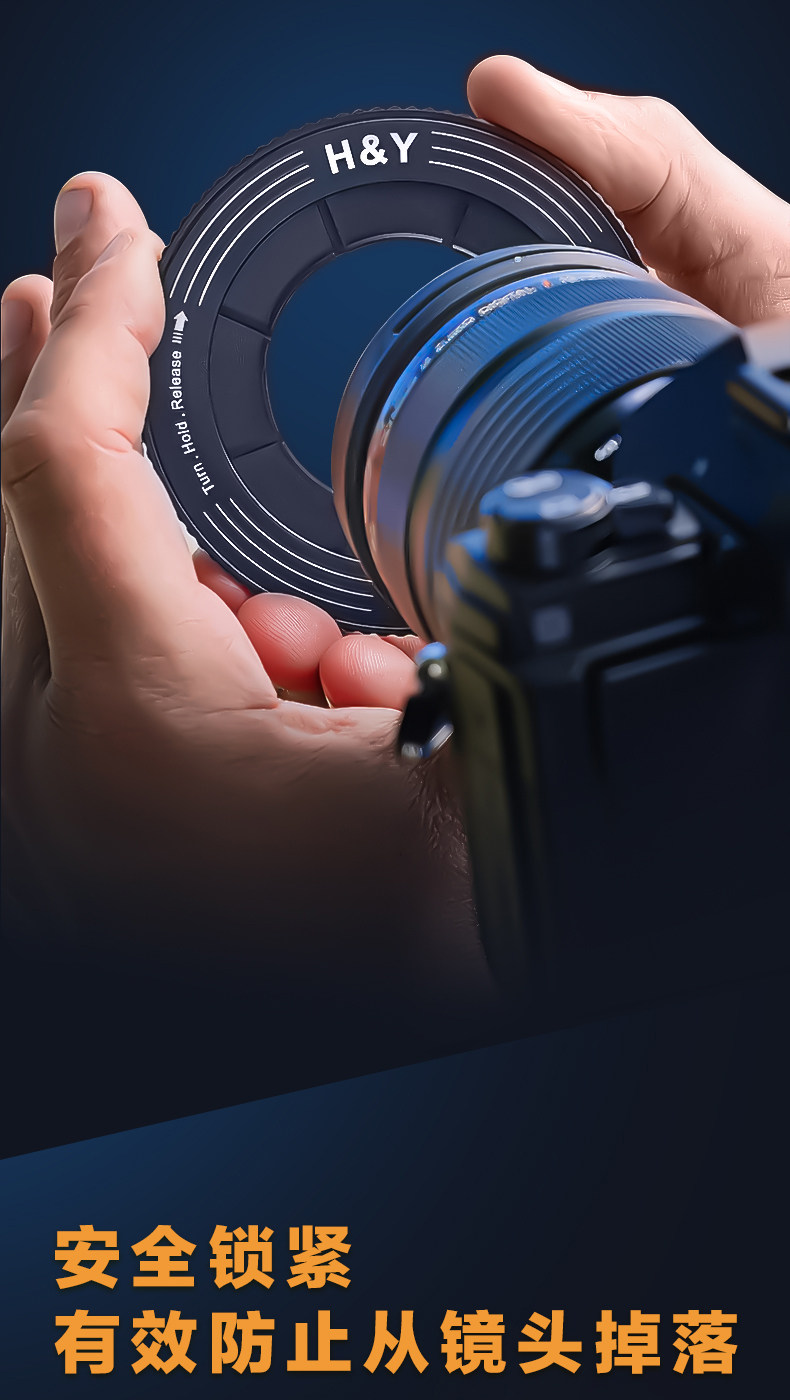 H&Y Filter RevoRing Mark II 67-82mm Variable Adapter for 82mm Filters Titanium Gray 可調口徑轉接環 圖文描述 08