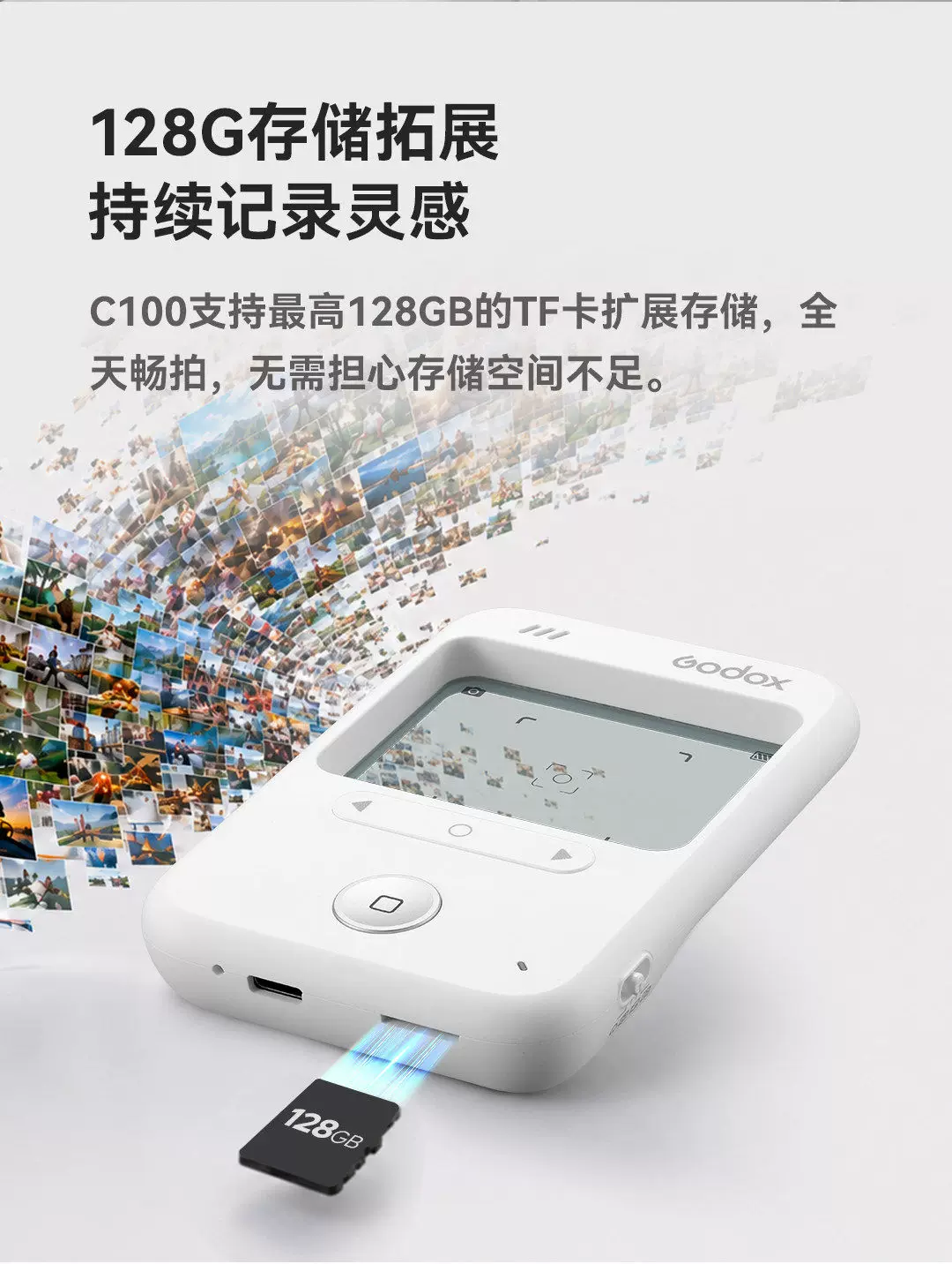 Godox 神牛 C100 Transparent Viewfinder Camera 透明取景數碼相機 圖文描述 14
