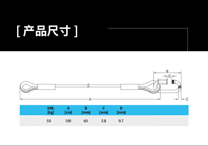 Kupo SW-03 100cm Safety Wire 4.8mm 安全線 (銀色) 圖文描述 06