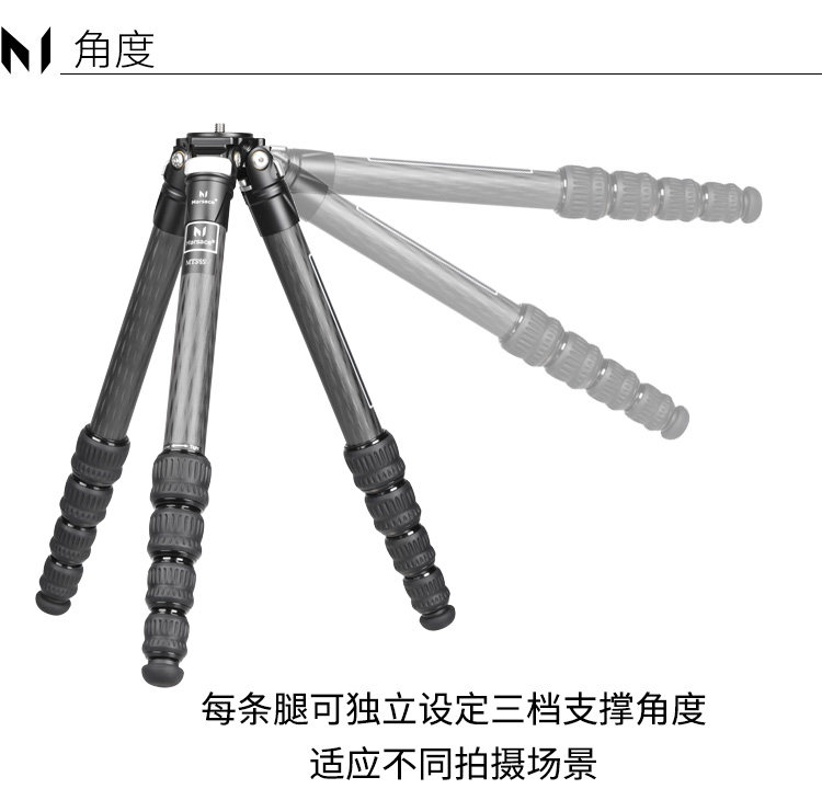 Marsace 馬小路 MT35S Columnless Carbon Fibre Tripod Legs 無中軸碳纖維三腳架（不含雲台） 圖文描述 07