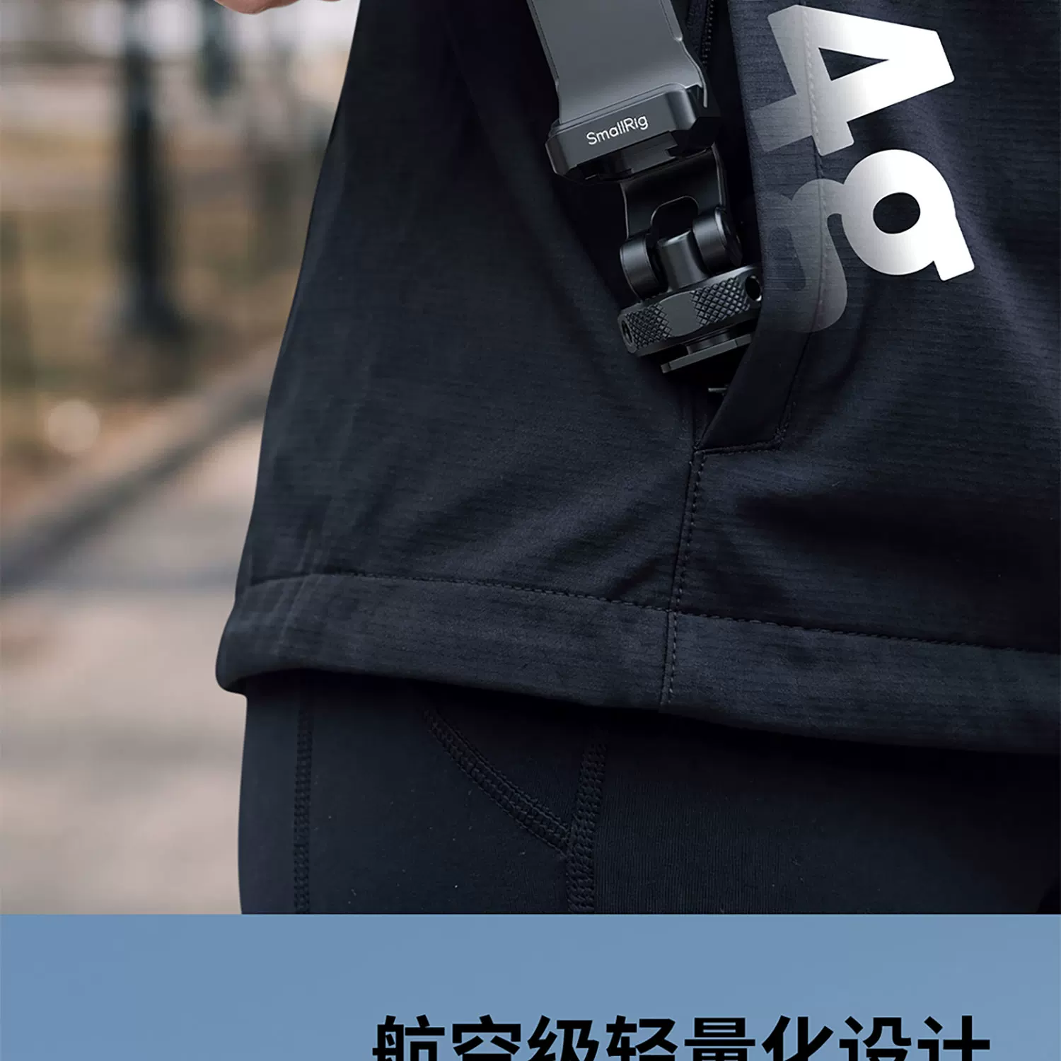 SmallRig 6661 PC-T1 Metal Phone Clamp with Triple Cold Shoe Mounts 多功能冷靴手機夾 圖文描述 09