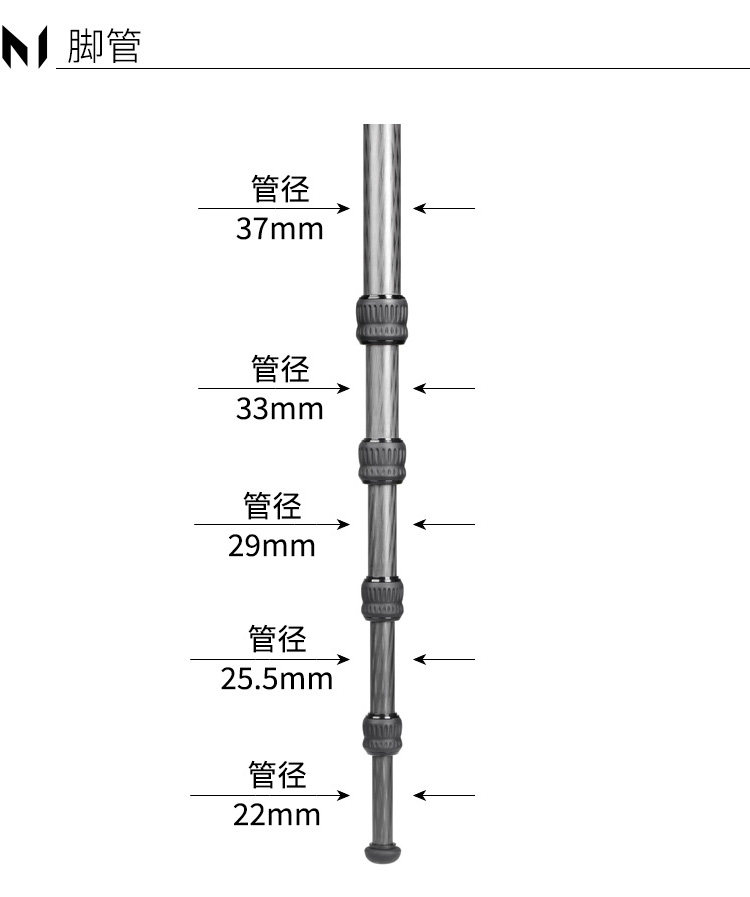 Marsace 馬小路 MT45S + XB-3R Columnless Carbon Fibre Tripod Kit 無中軸碳纖維三腳架雲台套裝 圖文描述 06