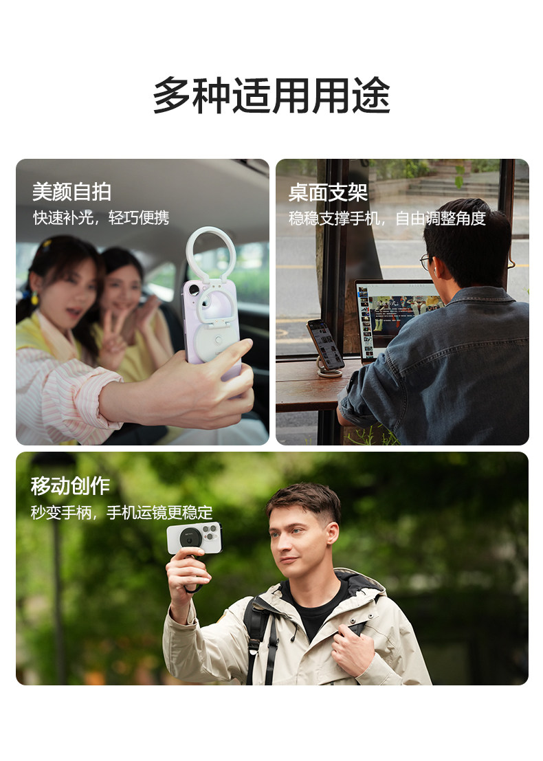 Nanlite lumo 手機環形補光燈圖文介紹 02