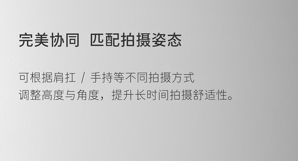 Tilta 鐵頭 TA-T108-FCC-B Full Camera Cage for Sony FX5 Black 相機套籠 (黑色) 圖文描述 05