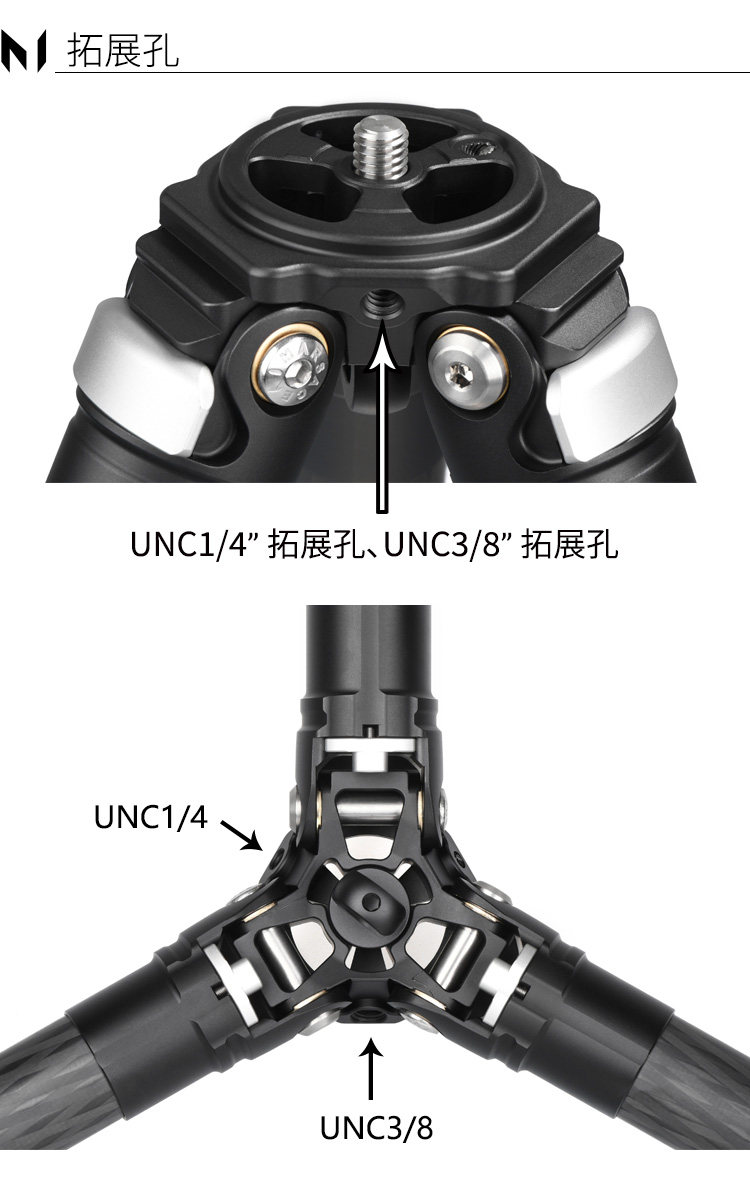 Marsace 馬小路 MT35S + XB-3R Columnless Carbon Fibre Tripod Kit 無中軸碳纖維三腳架雲台套裝 圖文描述 11