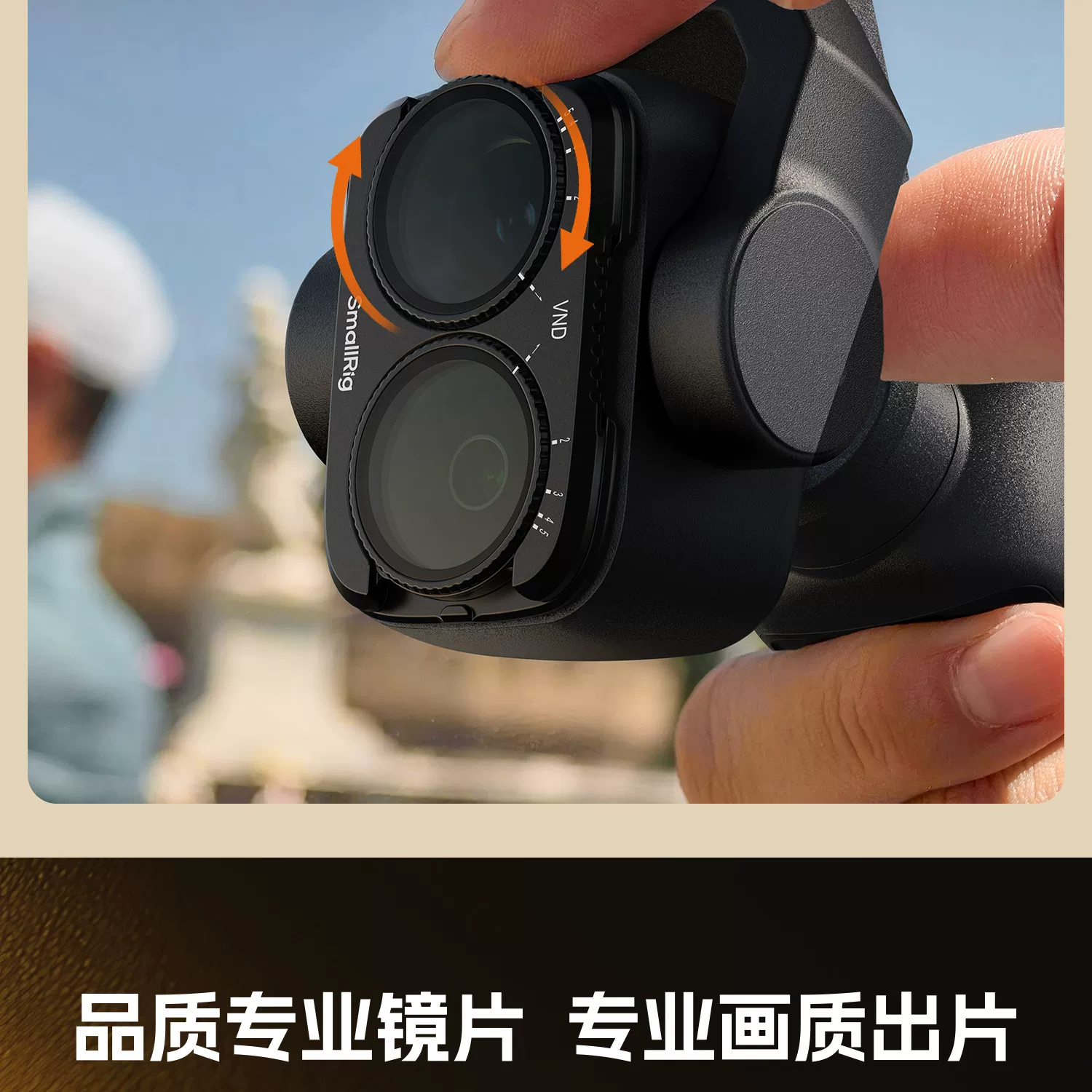 SmallRig 6477 圖文描述 14